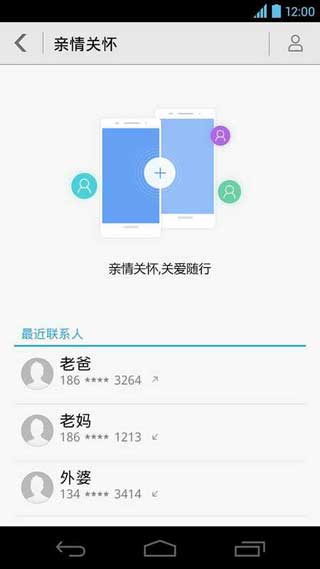 ػ v1.23.36