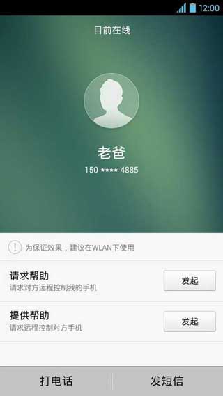 ػ v1.23.36