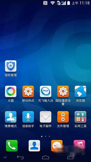 [Ϊ Mate2 ROM]4.2.2 ROM ٷŻˢ