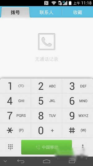 [Ϊ Mate2 ROM]4.2.2 ROM ٷŻˢ